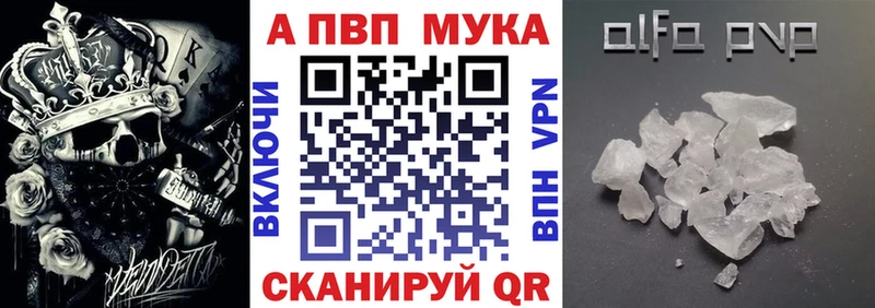 KRAKEN вход  Краснокаменск  A PVP СК КРИС  купить закладку 