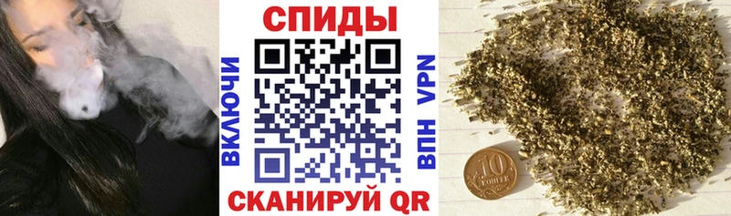Бутират GHB  закладки  гидра зеркало  Краснокаменск 
