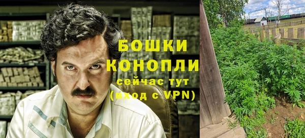 дурь Баксан