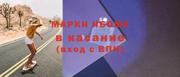 дурь Баксан