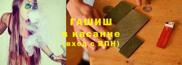 дурь Баксан