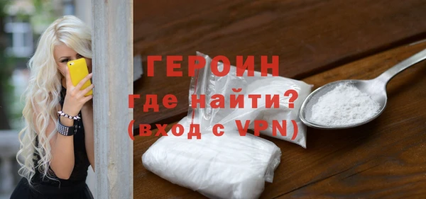дурь Баксан