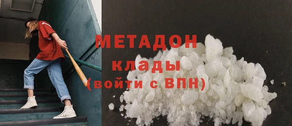 дурь Баксан