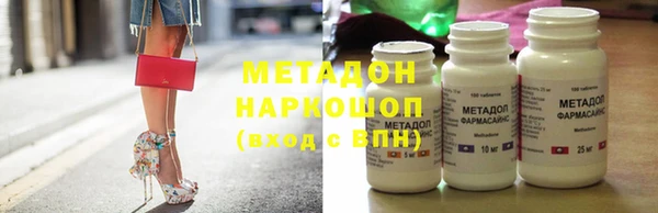 дурь Баксан