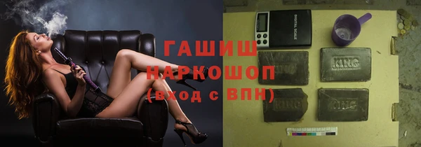 дурь Баксан