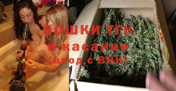 каннабис Балахна