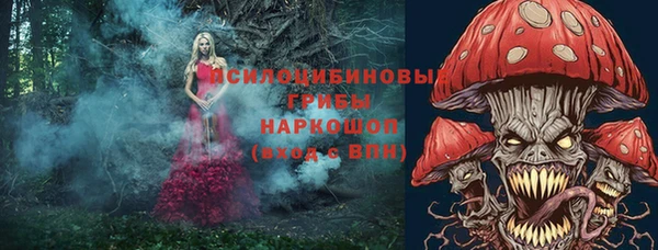 альфа пвп VHQ Балабаново