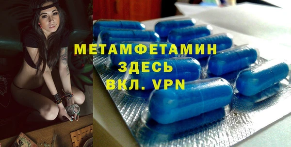 дурь Баксан
