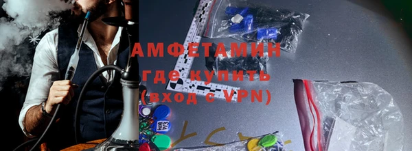 дурь Баксан