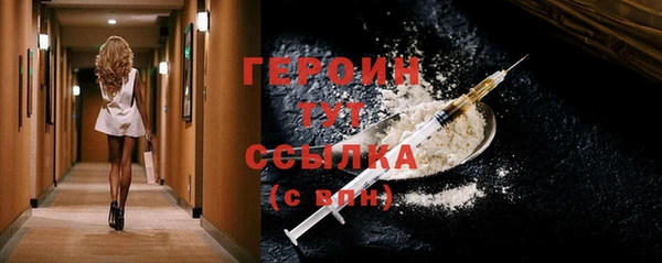 дурь Баксан